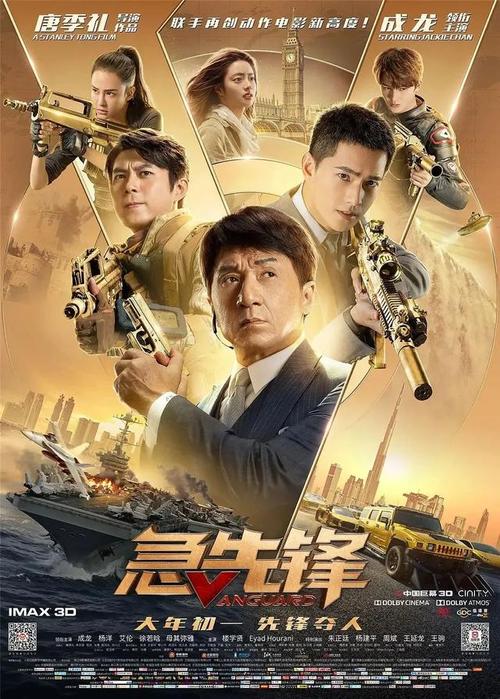 MGTUim.Baumana学信网认证办理
